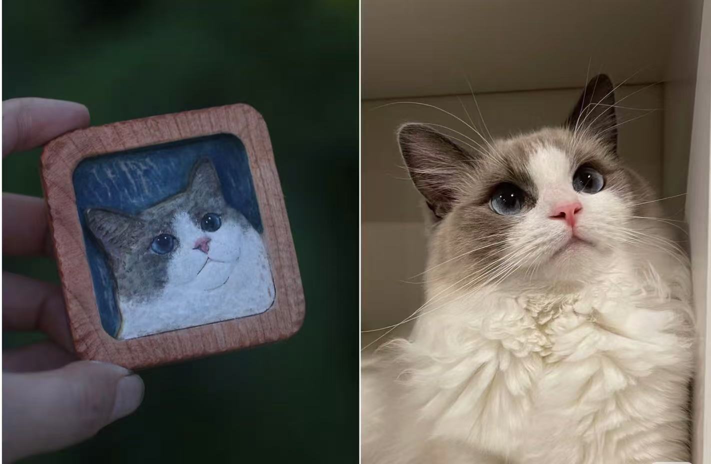 Custom Pet Wood Magnet