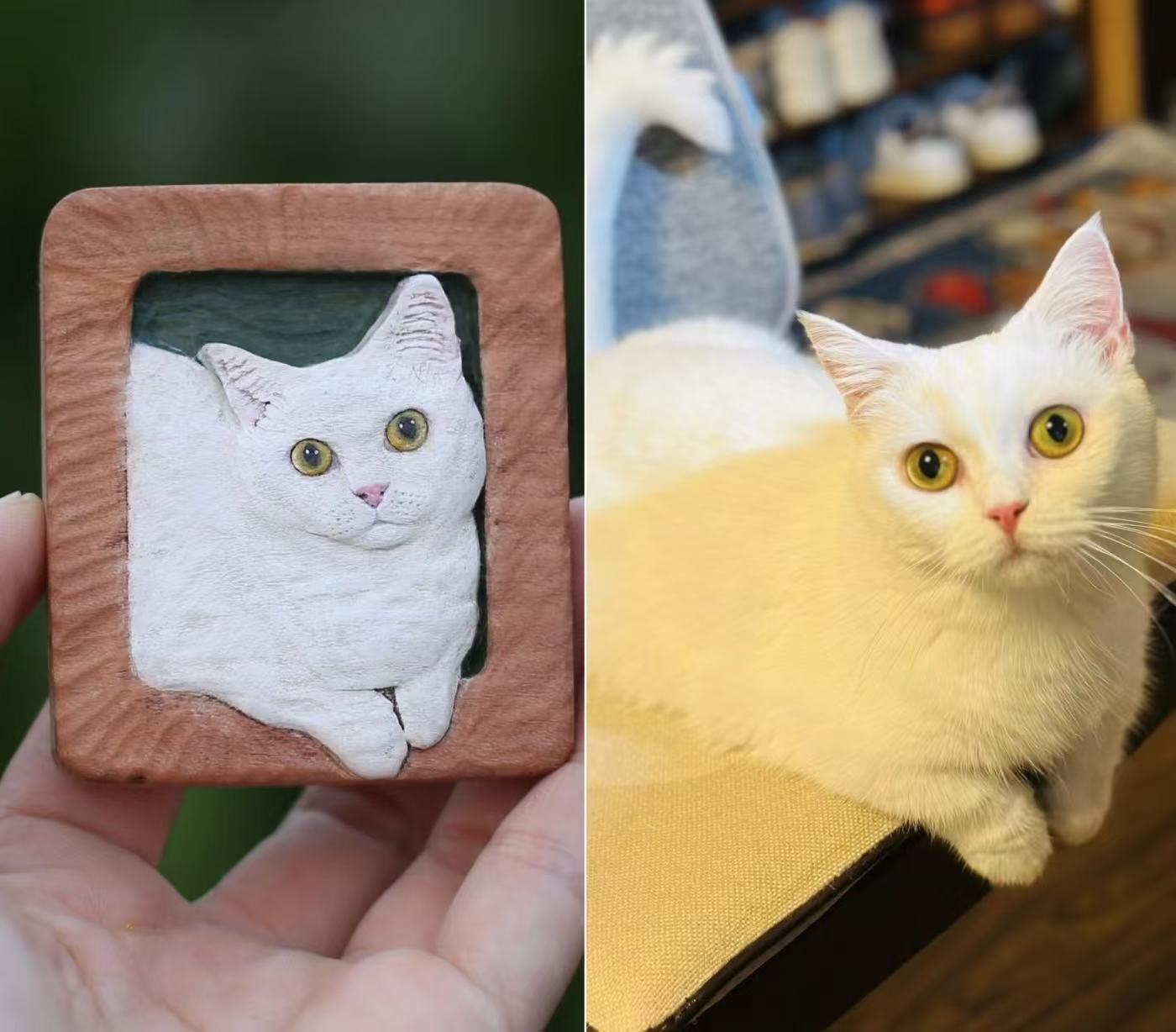 Custom Pet Wood Keychain